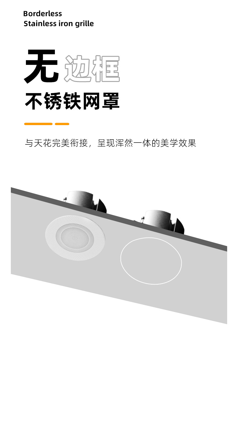 2.0背景音乐套餐